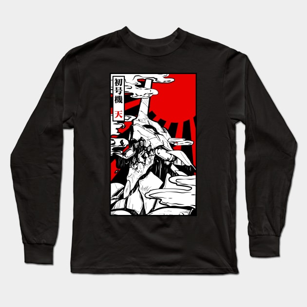 Evangelion black sun Long Sleeve T-Shirt by paisdelasmaquinas